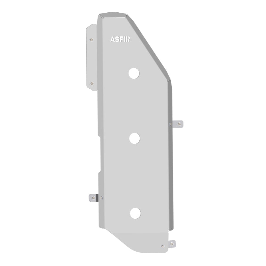 Toyota Land Cruiser 250 Fuel Tank Skid Plate | Hybrid